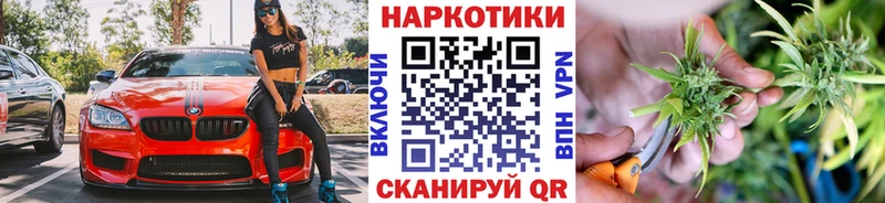 Где купить наркоту Колпашево мега ONION  МЕФ  А ПВП  ГАШ  Кокаин 