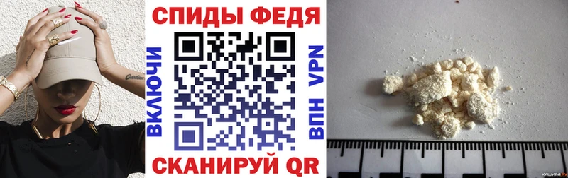 АМФ Розовый mega маркетплейс Колпашево