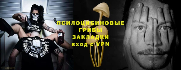 скорость Баксан