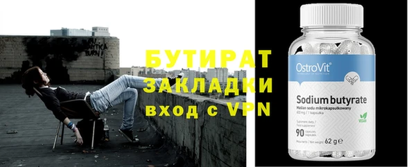 скорость Баксан