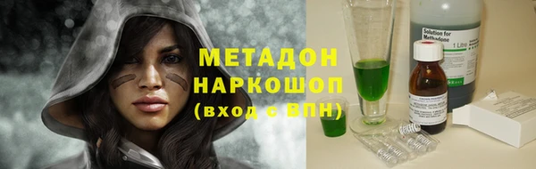 прущая мука Аркадак