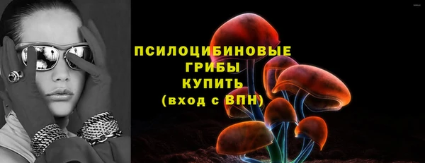 мефедрон VHQ Армянск