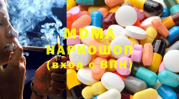 прущая мука Аркадак