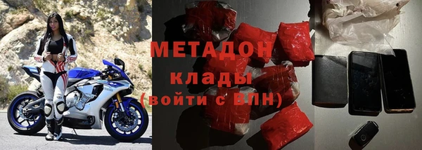 соль ск Балабаново